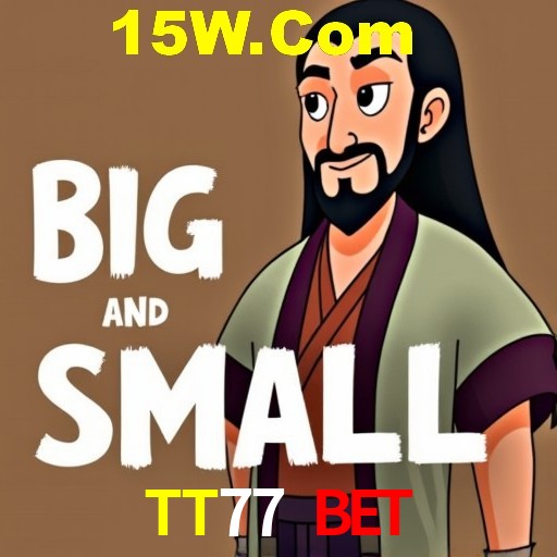 Security Systems TT77 Bet