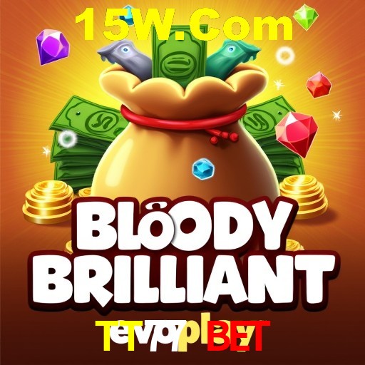 A Emoção da Loteria na TT77 Bet: Uma Chance de Mudança de Vida